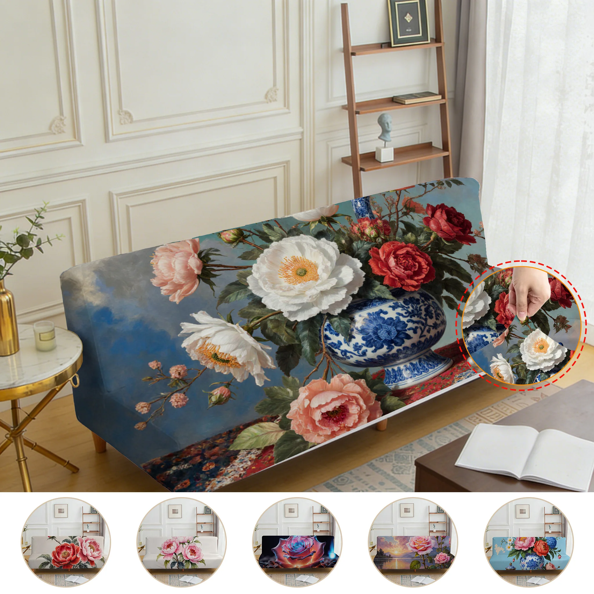 Armless elastic sofa bed cover, living room home decoration, peony rose large flower print pattern