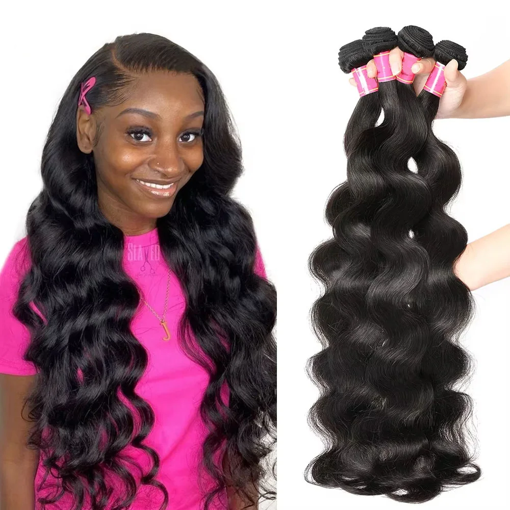 

Пучки человеческих волос с объемной волной, 100% натуральные черные бразильские необработанные волосы Remy, двойной уток, 3-полосные предложения, наращивание человеческих волос