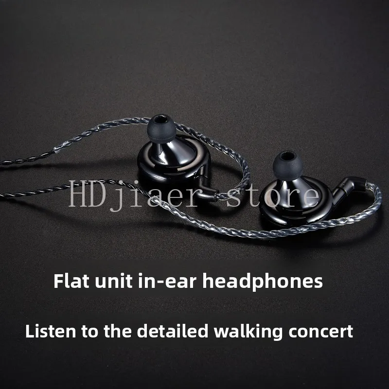 

Gold flat diaphragm in ear earphones HIFI in ear flat earphones