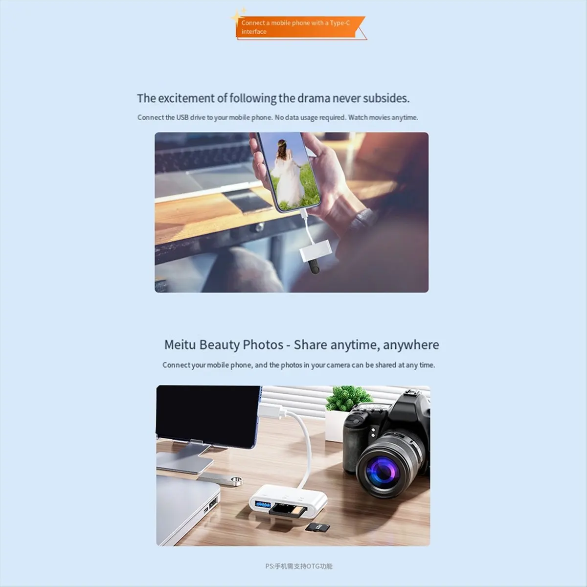 A64K OTG Adapter Type C Plug TF/SD Card Reader for Xiaomi IPhone OPPO POCO Cell Phone Accessories 3in1 USB C to A Connector A