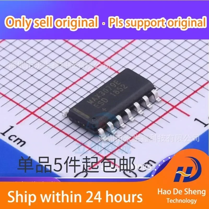 

10PCS/LOT MAX3079EESD MAX3079 RS422/485 New Original In Stock