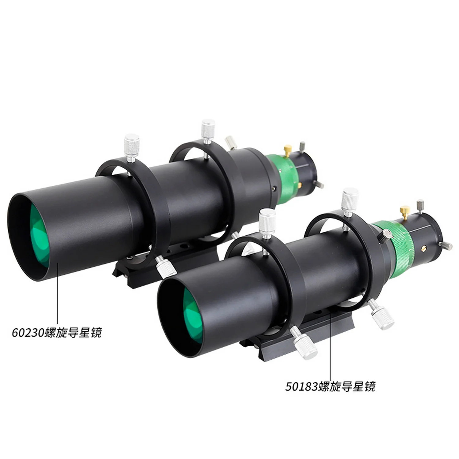 UKON-A 50/60mm upgraded spiral focusing guide mirror HD deep space auxiliary calibration astronomical telescope accessories