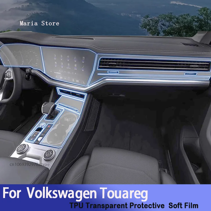 For Volkswagen Touareg（2019-2023）Car GPS Navigation Protective LCD  TPU Screen Protector Anti-Scratch Film Fitting PPF