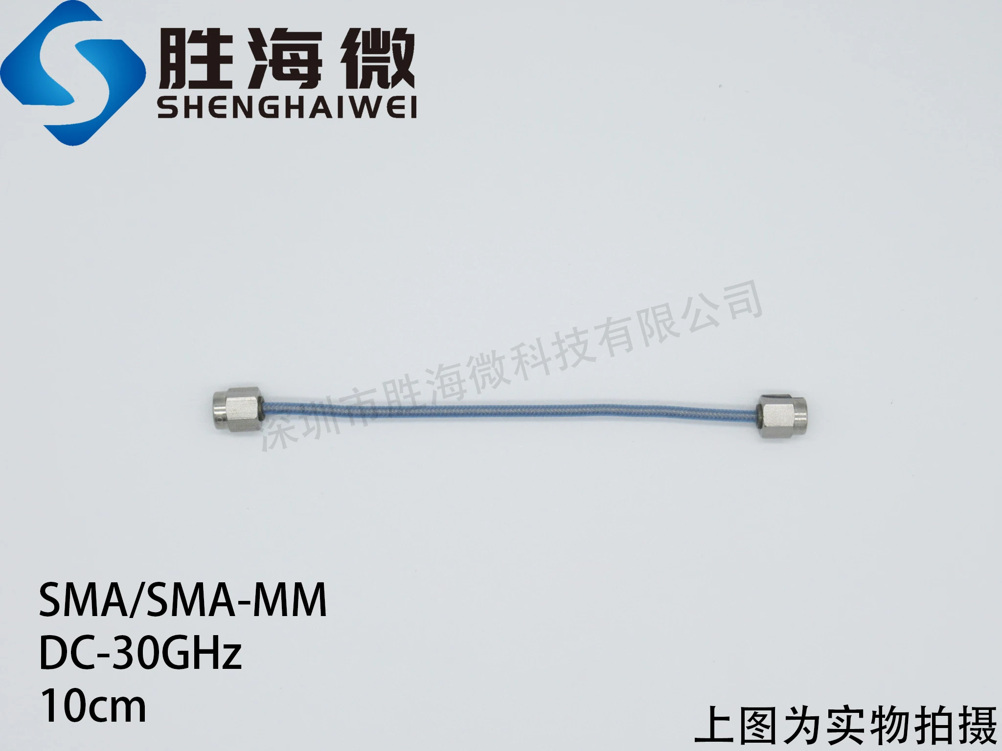 

Imported SMA 3.5mm 2.92mm Universal DC-30GHz 10cm RF Microwave Coaxial Jumper