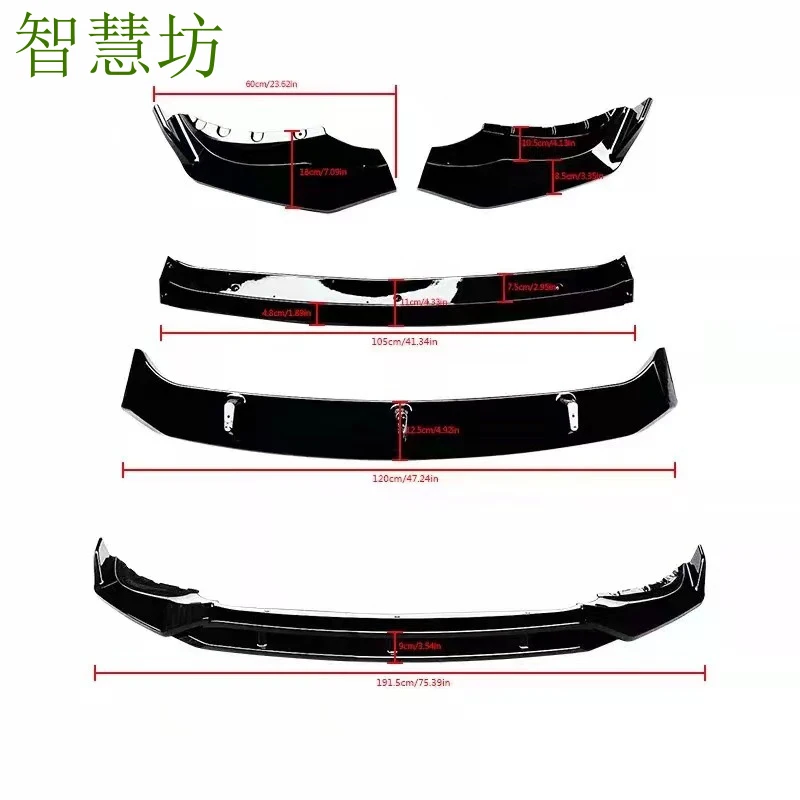 Suitable for 20-23 model X5 G05 Warrior version front lip splitter, glossy black, water transfer printing, 4-section desig