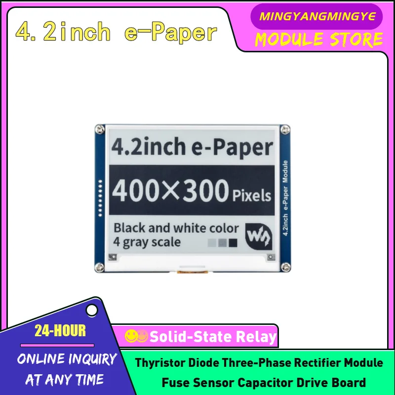 4.2-inch e-paper ink screen, bare screen, e-paper display screen, SPI interface NEW IN STOCK