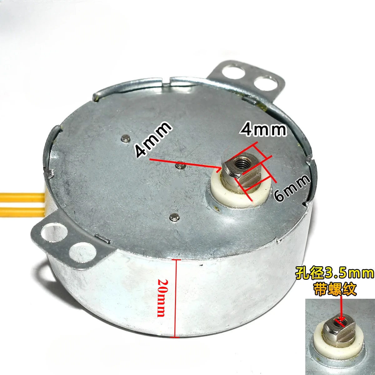 220V 50Hz AC Synchronous Motor for Fan Oscillation Gearbox, 49TYD/50SM21-218B 3-5r/min 5w