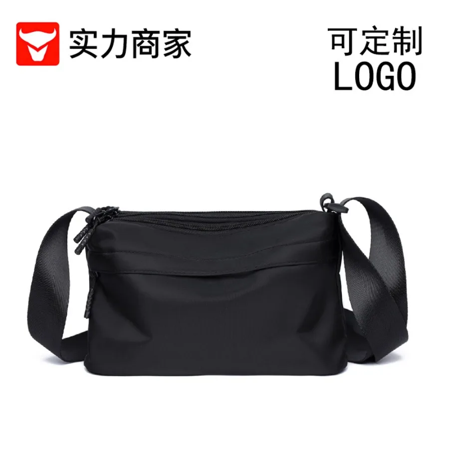 

【Новый стиль】 Многофункциональная мужская сумка через плечо из ткани Оксфорд, износостойкая, водонепроницаемая, для поездок на работу, легкая, повседневная, большая, вместительная.