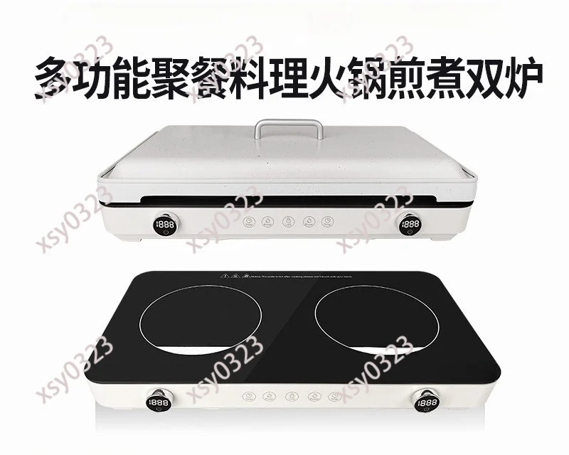 Dual Burner Multi-function Induction Cooker With Grill Pan Desktop Shabu Roast All-in-one Kitchen Appliance Support OEM ODM