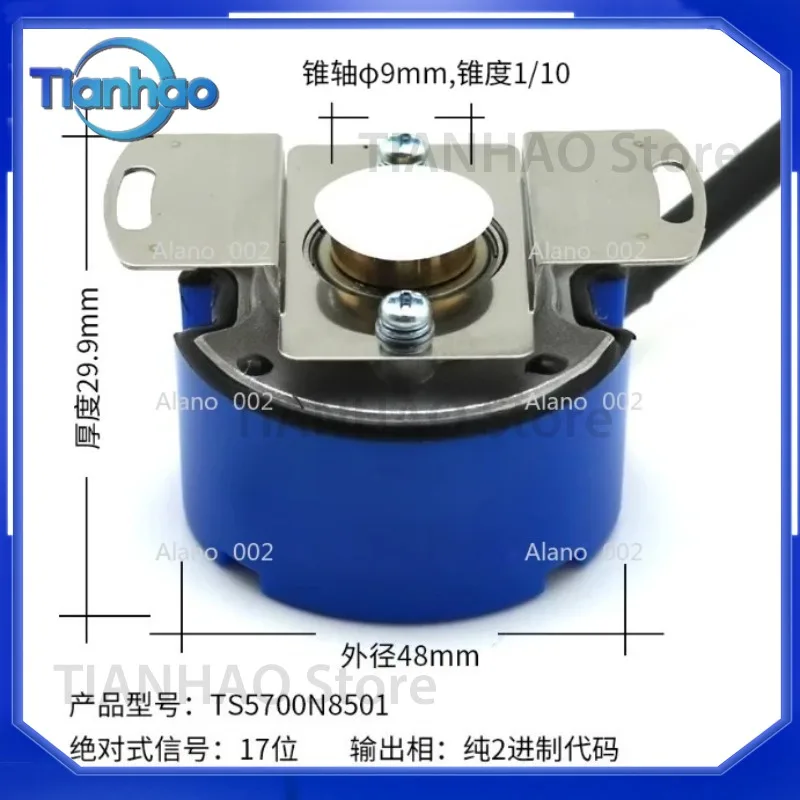 100% New Encoder for TS5700N8501 TS5700N8401 TS5700N8405 TS5700N8504 TS5700N8505 TS5700N8506 TS5705N250 TS5705N50