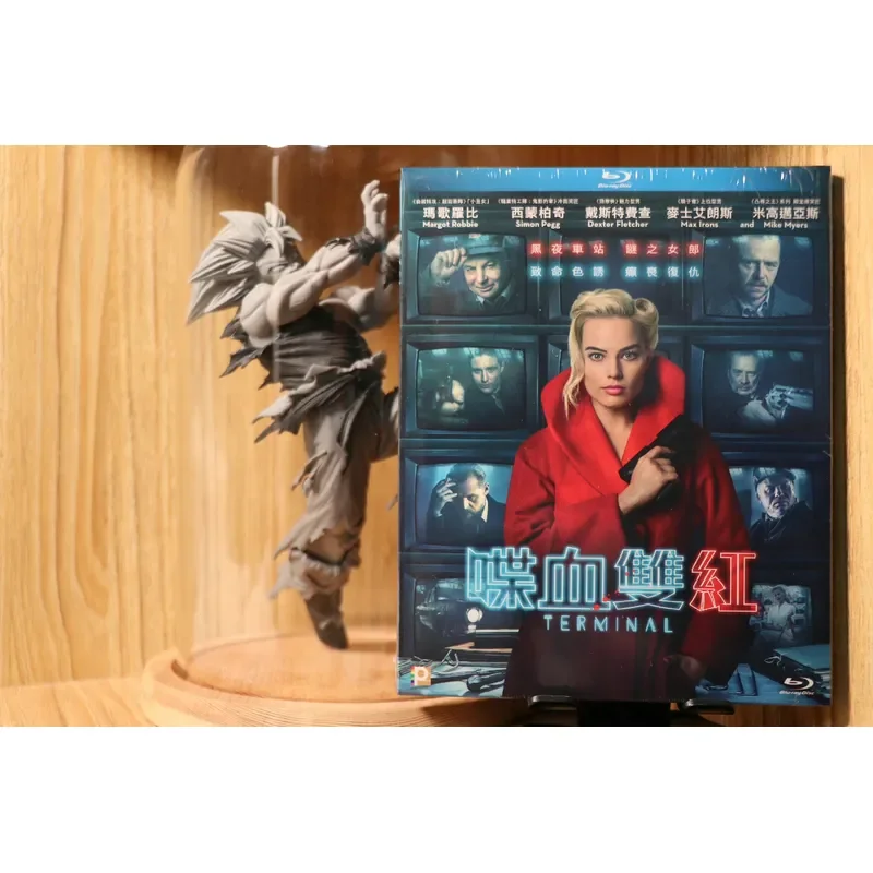 End Point Assassination Blood Chatter Double Red Hong Kong Version Blu Ray English Chinese Subtitles