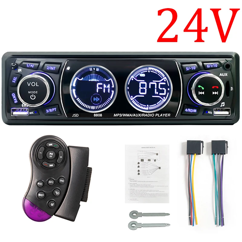 SINOVCLE Autoradio 1din Audio Bluetooth Stereo MP3 Player FM Empfänger 60Wx4 Unterstützung Telefon Aufladen AUX/USB/TF Karte In Dash Kit
