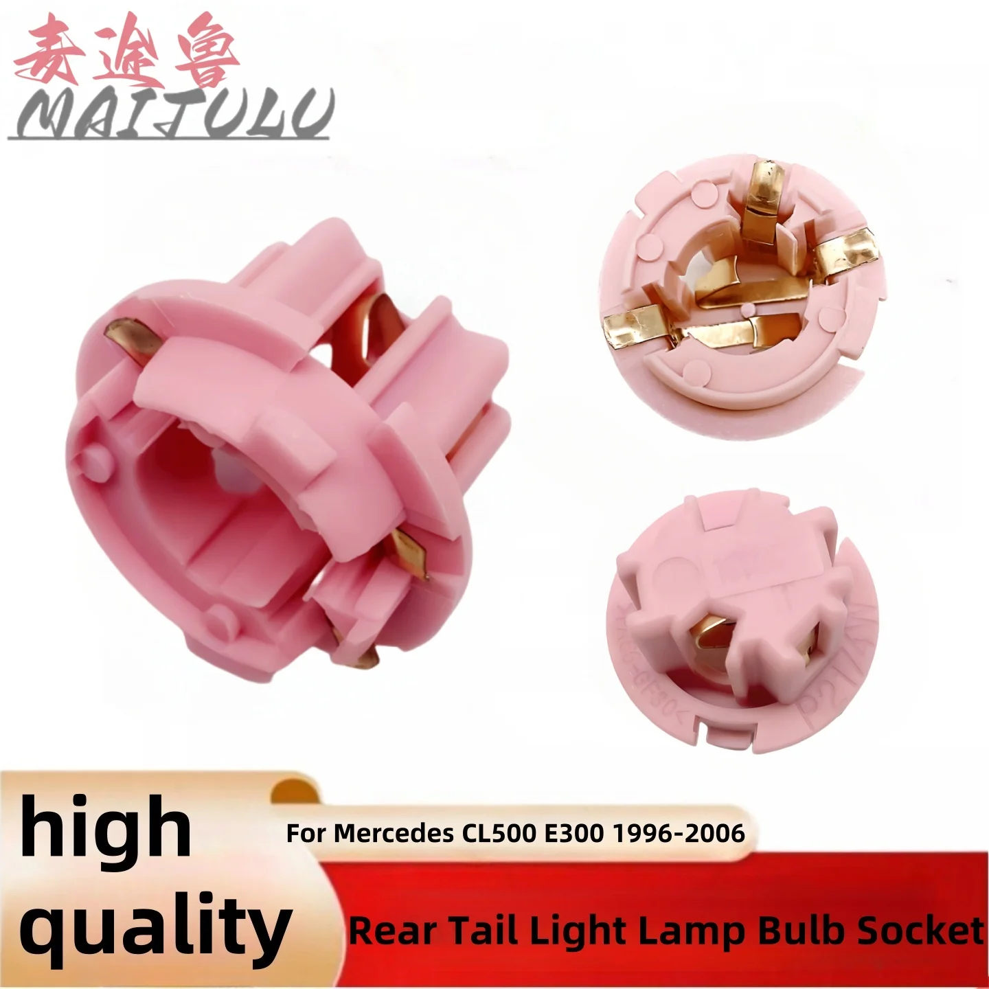2pcs/set Car Rear Tail Light Lamp Bulb Socket OEM Number A2108260082 For Mercedes For CL500 For E300 1996-2006 Replacement