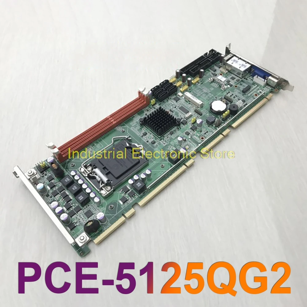 

Industrial Control Motherboard 1156 Double Gigabit Network Port PCE-5125 PCE-5125 Rev.A1 PCE-5125QG2