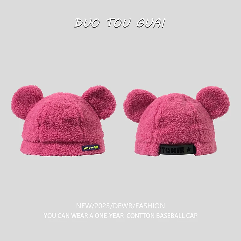 Cute Bear Ears Imitation Lamb Wool Beanies Cap Autumn and Winter Warm Korean Versatile Sweet Melon Fur Hats for Men and Women