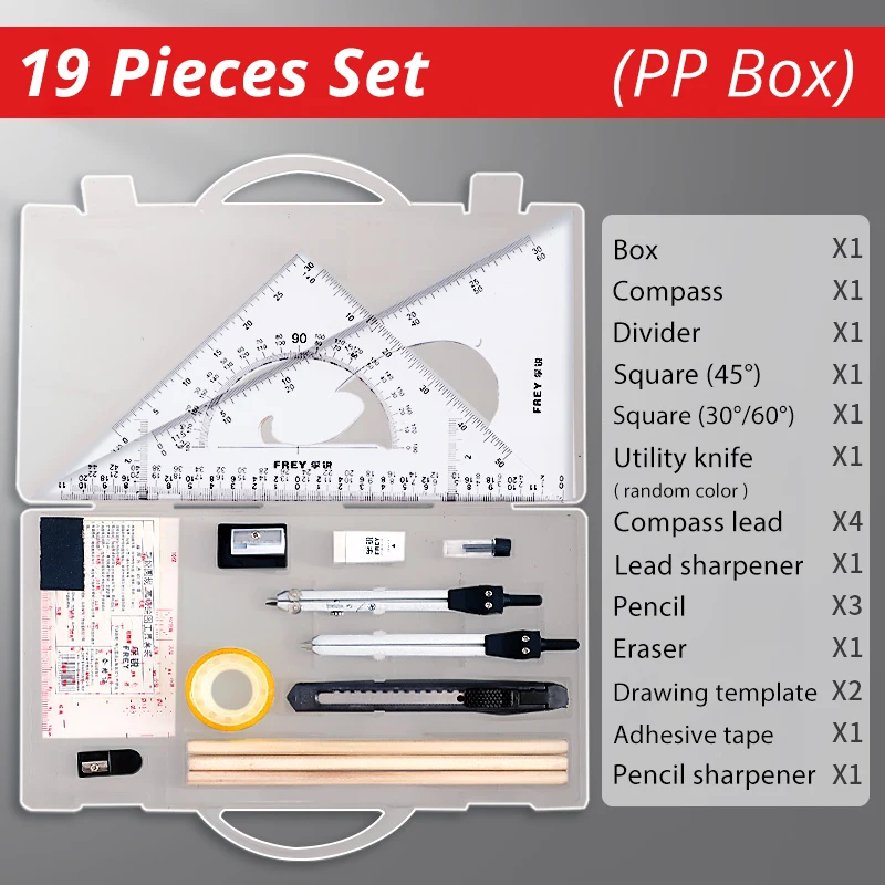 Professional Geometry Drawing Compass Sets with Eraser Ruler Pencil for Students Engineering Architecture Supplies Stationery