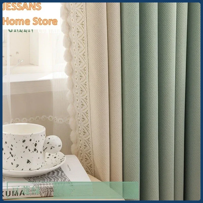 Blackout American Matcha Chenille Splicing Curtains for Living Room Bedroom Nordic Modern Simple Luxury Thickening Custom