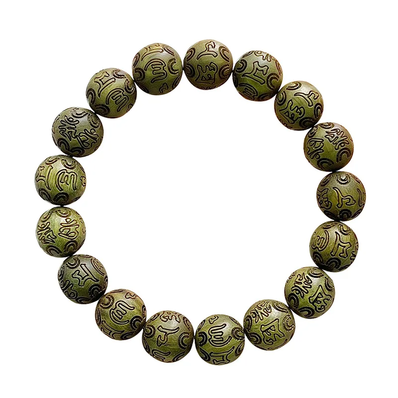 Green Sandalwood Carved Six-Character Mantra Bracelet Student Pliable Temperament Single Circle Sandalwood Wooden Prayer Beads C view 5