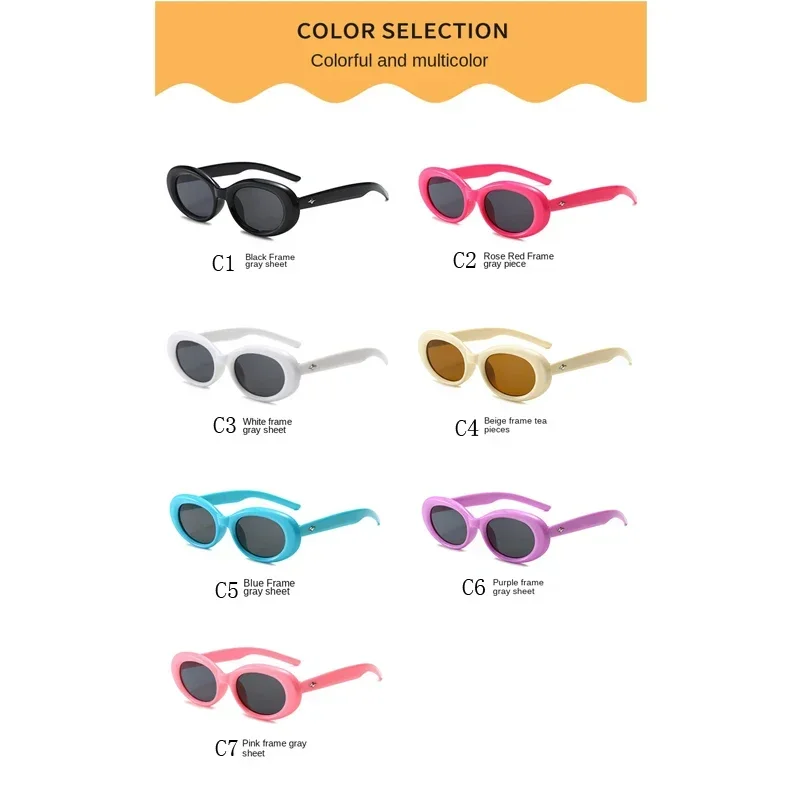 Fashion Children\'s Sunglasses New Boys Girls Sun Glasses Classic Retro Oval Kids Eyewear Baby Shade UV400