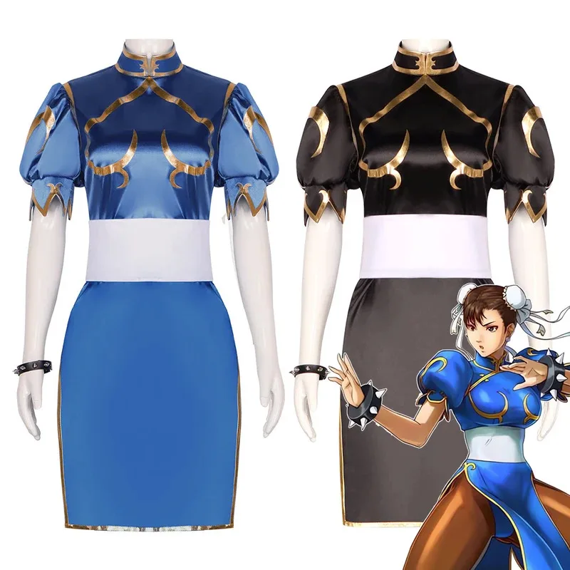 

Ролевой костюм Chunli, платье, игровая форма, Хэллоуин, карнавал, вечеринка, женская одежда, синий и черный комплект