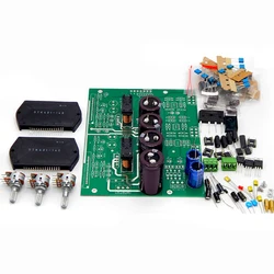 110W Crossover Electrical Frequency Divider Linkwitz-Riley Active Electrical Frequency STK401 2.1CH Audio Amplifier Board