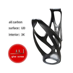 2023 NEW Full Carbon Fiber Bicycle Ultralig Water Bottle Cage MTB Road Bike Bottle Holder Ultra Light Cycle Equipment UD/3K