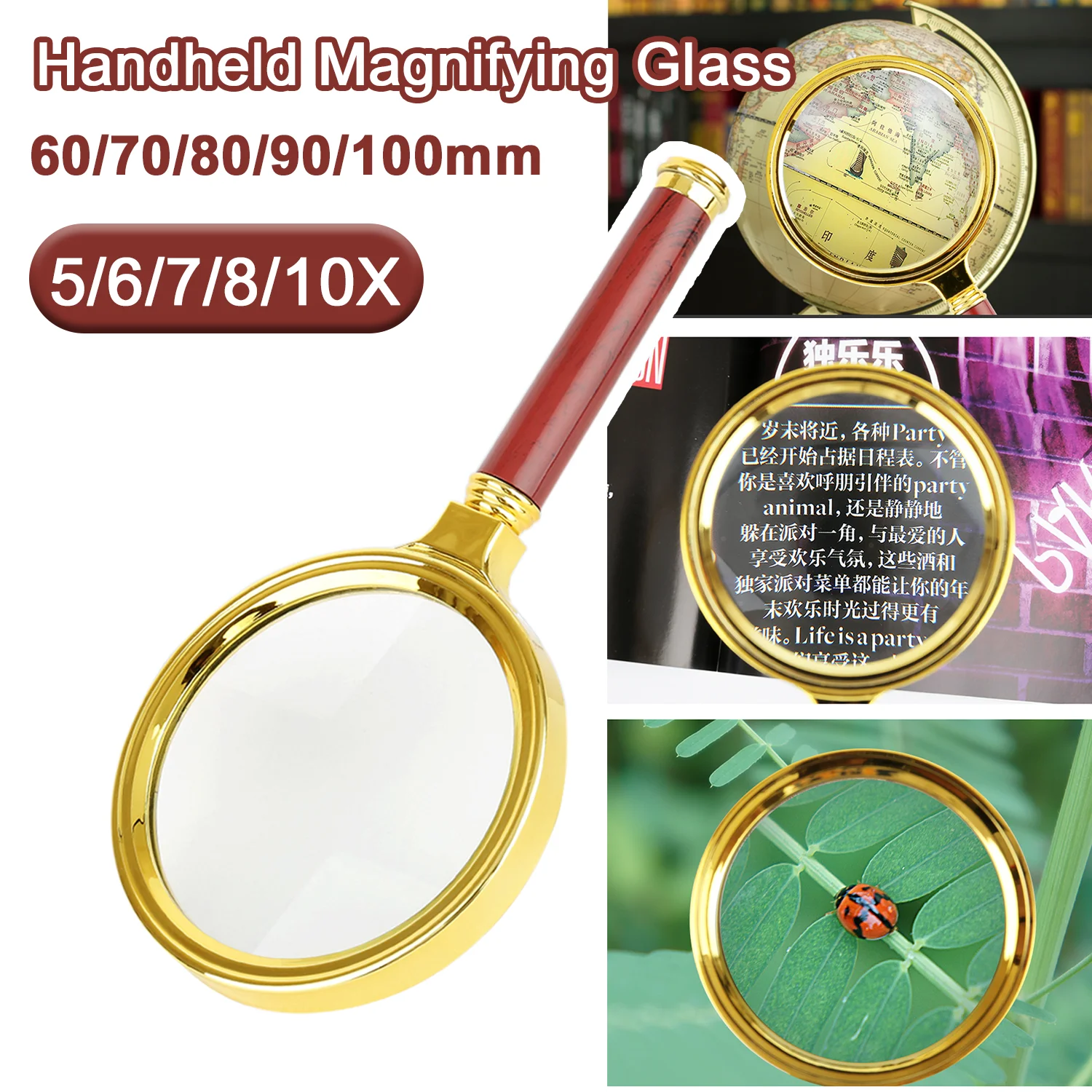 

High-Definition Magnifying Glass Magnifier 60/70/80/90/100mm Retro Handheld Magnifying Glass Learning Seniors Reading Inspection