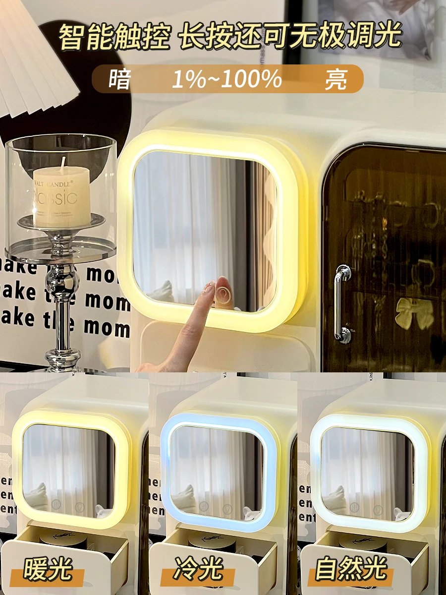 Cream dust-proof cosmetics jewelry integrated premium storage box with mirror desktop