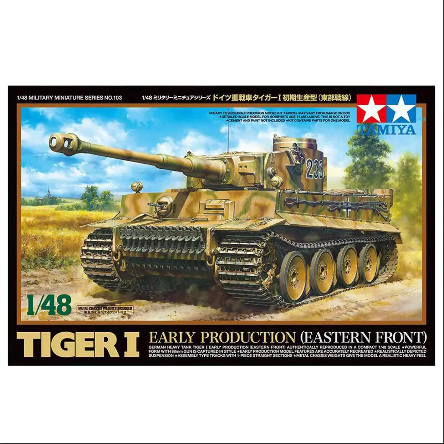 Tamiya 32603 1/48 Scale Model Tank Kit German Tiger I Early Type (Eastern Front)