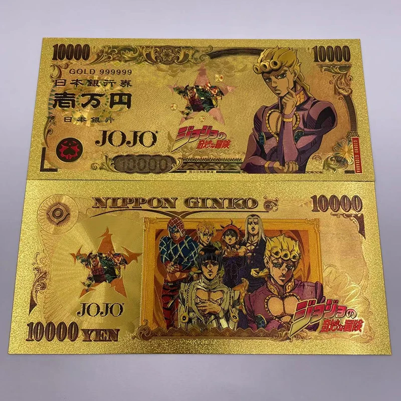 100pcs/lot JoJo-S-Bizarre-Adventure Anime Gold Banknote Japanese Manga 1000 Yen Gold Banknote for Fans Collection and Gifts