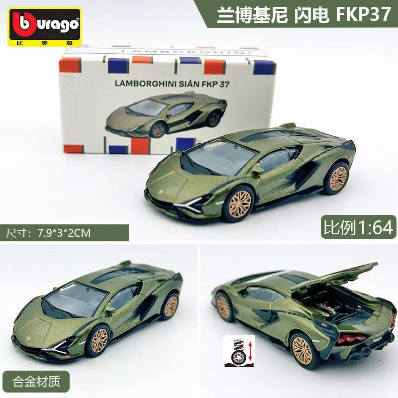 bburago-1-64-carrinho-de-metal-diecast-lamborghini-colecionavel-veiculo-de-brinquedo-em-liga-veiculos-de-corrida-diecast-presente-colecionavel-para-meninos