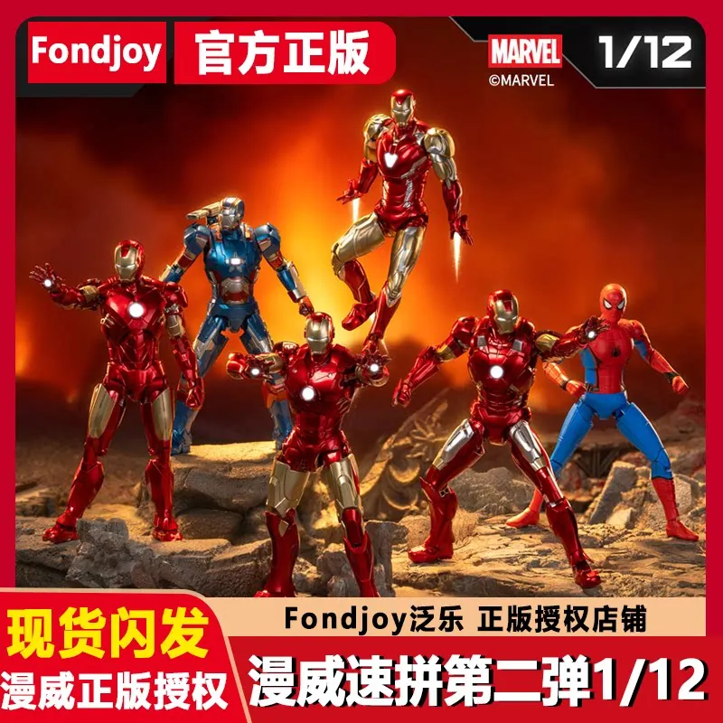 

Fondjoy Avengers Iron Man Action Figure One Twelfth Scale Articulated Plastic Model Kit Collectible Licensed Adult Gift