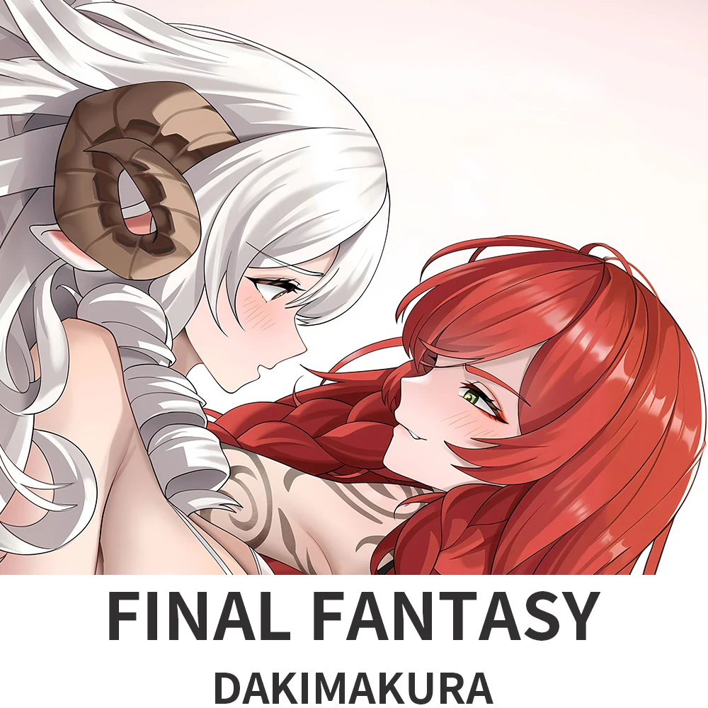 Final Fantasy Luna Freya Dakimakura 2WAY Hugging Body Pillow Case Anime Pillow Cushion Cover