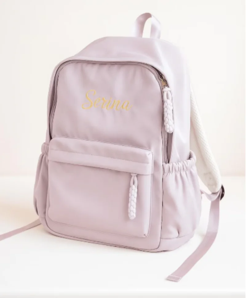 

Personalized Kids Backpack with Name – Custom Embroidery School Bag for Girls Boys, Toddler Kindergarten Gift