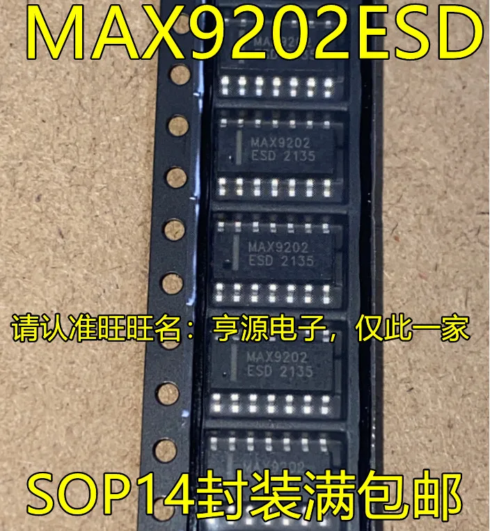 5PCS MAX9202ESD MAX9202 LMH6644MA LMH6644 LMP8100MA LMP8100 TLE6389GV TLE6389 TPS2350 TPS2350DR NCV7341-1 NCV7341 SOP-14