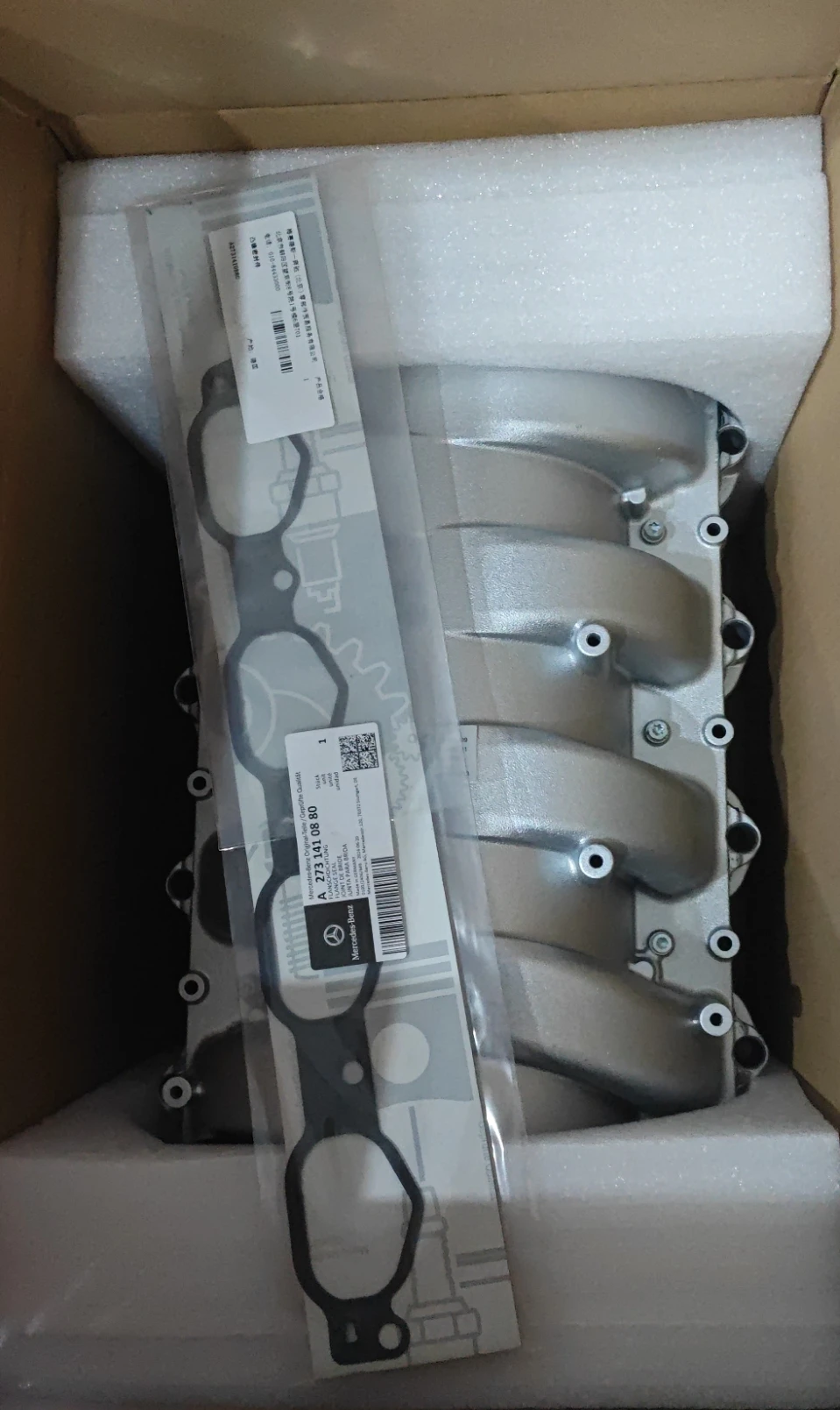 

CL550 A2731400701 700410260 2731400701 Костюм впускного коллектора для Mercedes Benz E550 GL450 S550 GL550 ML550, автомобильные аксессуары, инструменты