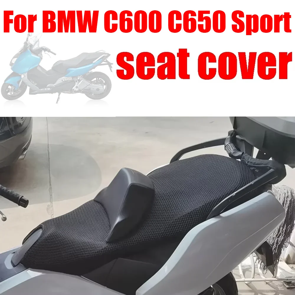 For BMW C650 Sport C600 Sport C 650 C 600 Motorcycle Accessories Mesh Seat Cover Protector Heat Insulation Seat Cushion Cover