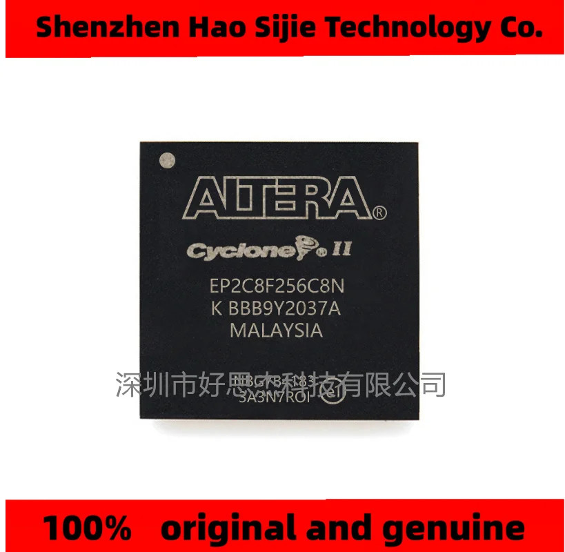 

100% new original EP2C8F256C8N EP2C8F256 package BGA256 programmable logic device embedded