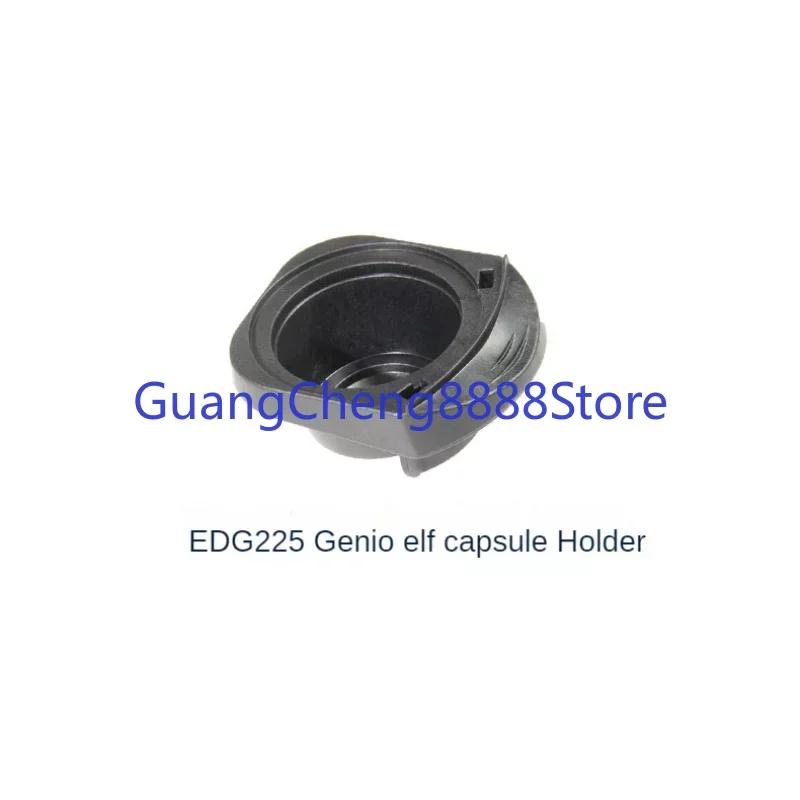 

For Dolce Gusto Genio Basic/Genio PLUS Elf Series Capsule Holder Spare Parts Coffee Machine Capsule Holder For EDG225