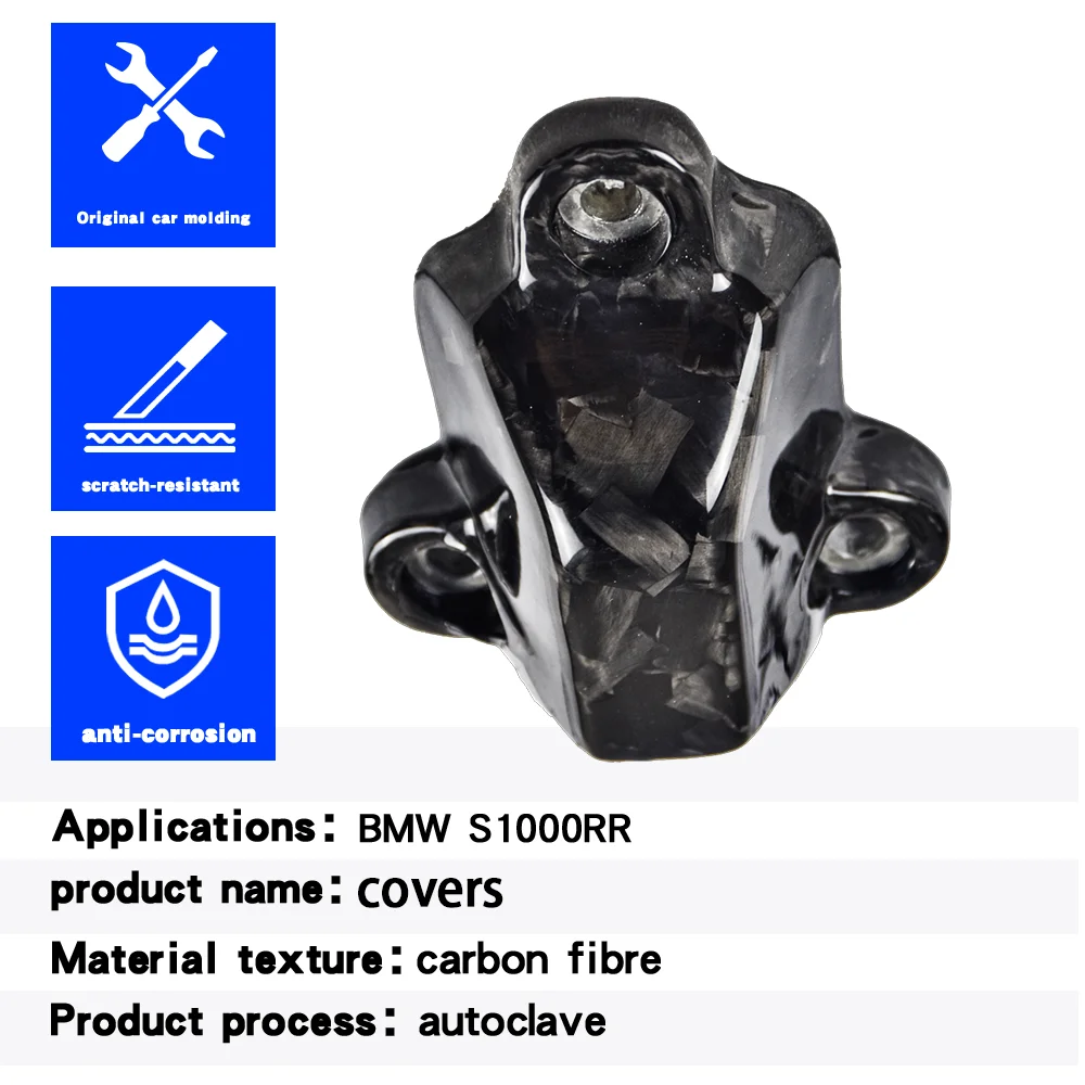 IKOSO for Motorcycle Bmw S1000RR Latest Model Accessories Conversion Complete Carbon Fiber Water Cooler Protection Cover 2019+