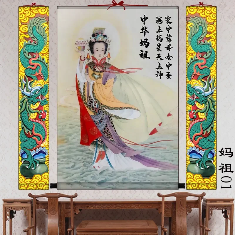 الصين القديمة التبت الحرير ثانغ كا مثل اللوحة المعلقة فنغشوي مازو الله تمثال صورة تميمة فنغ شوي التماثيل كوزكرات