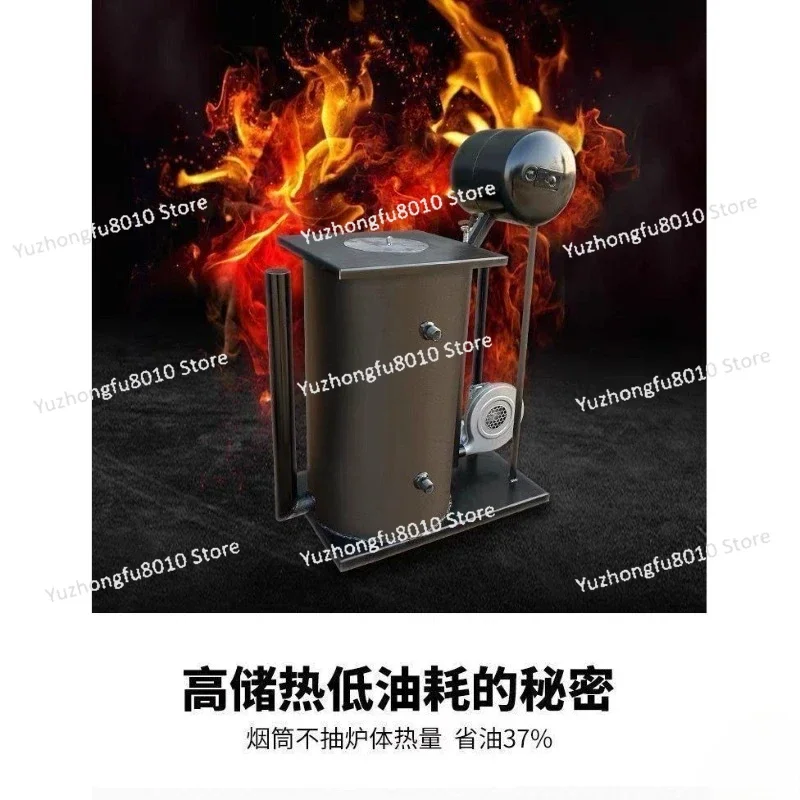 Waste oil heating stove hot blast stove, dry burning hot blast stove