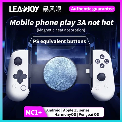 Leadjoy M1 M1C + Gamepad controladores de juegos para móvil 3ds simulador nube juego efecto Hall Joystick sin retraso regalo personalizado
