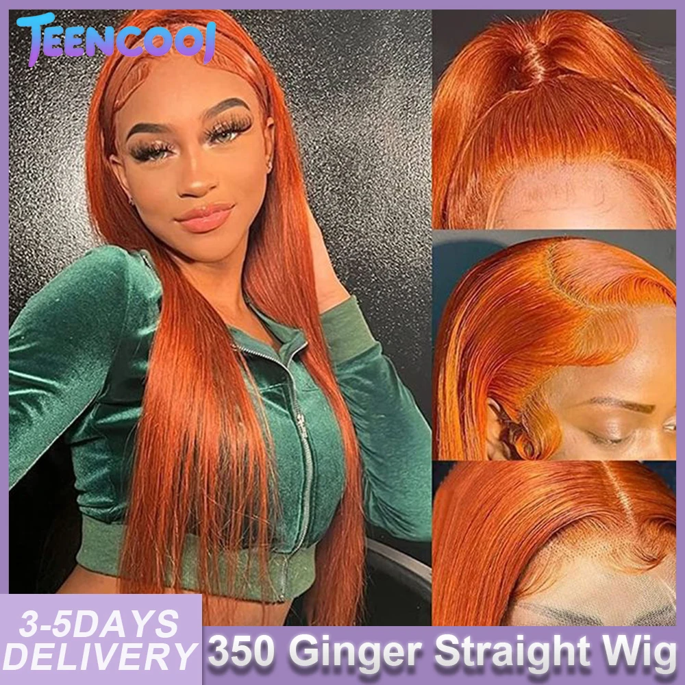 

Прямые оранжевые парики с кружевной передней частью из натуральных волос, 30 дюймов, 350 цветов, бразильские, 13x4 HD прозрачные парики с кружевной передней частью, плотность 200%