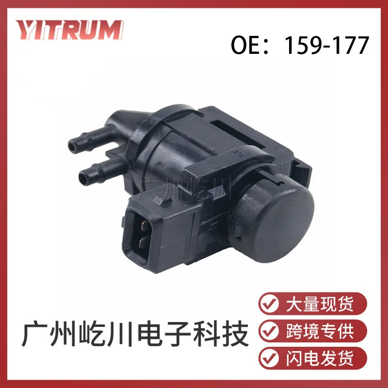 

Vacuum Solenoid Valve & EGR Solenoid, Automotive Vacuum Control Solenoid Kit, OEM Replacement Vacuum Solenoid Valves