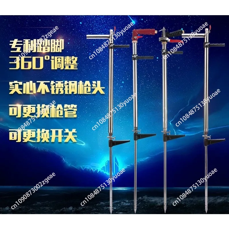 Detachable Agricultural Fertilizer Injector High Pressure Liquid Fertilizer for Fruit Trees/Vegetables Fertilizer Applicator