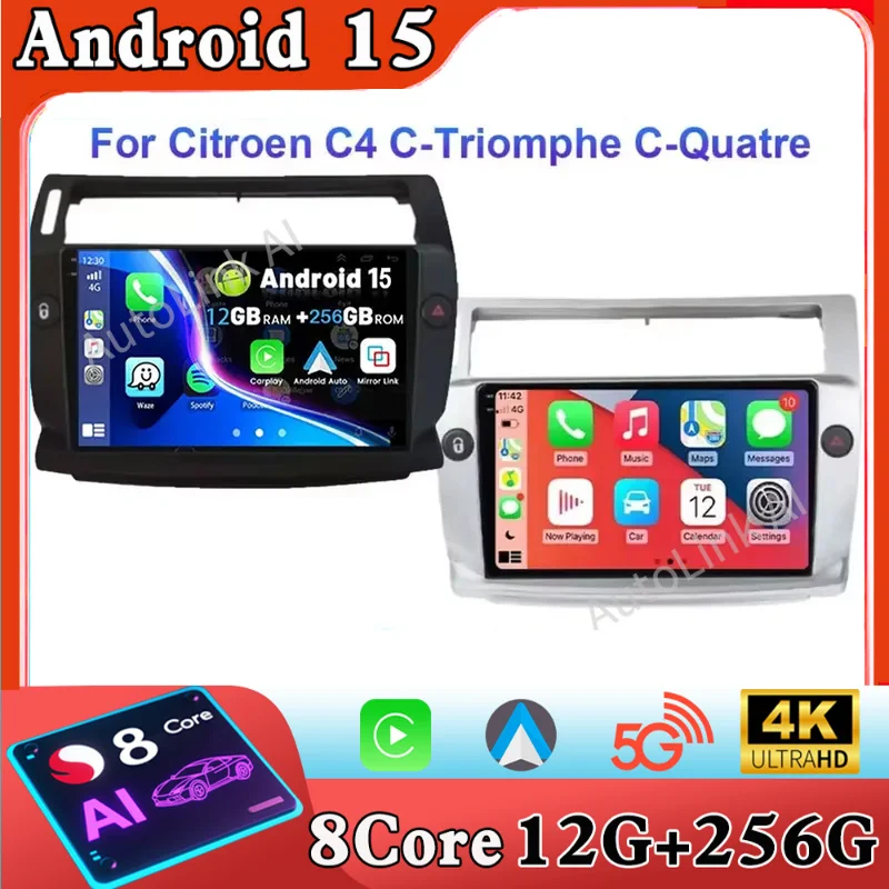 Android 15 4G Carpl… - image