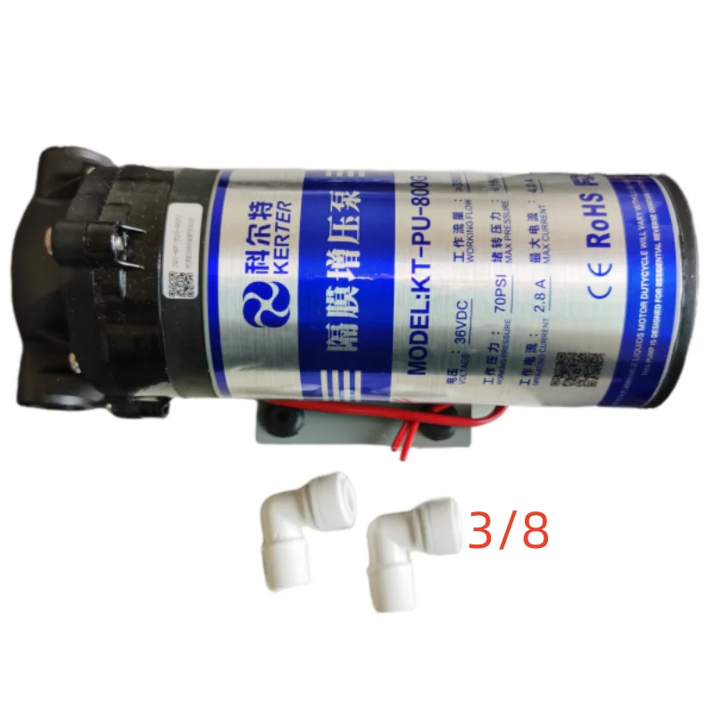 36VDC 2.8A 70PSI water purifier booster pump 800GPD reverse osmosis Water purifier pump