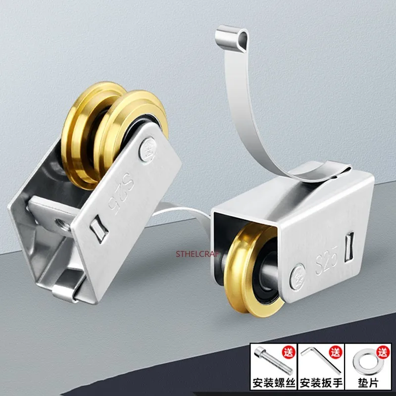 2Pcs Stainless Steel Track Pulley Shower Door Guide Rail Wheel Furniture Hardware Door and Window Pulley Sliding Door Roller