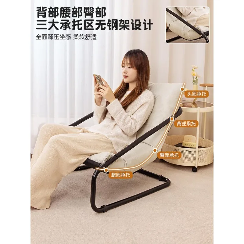 Rocking chair household lazy chair comfortable reclining living room single rocking chair
